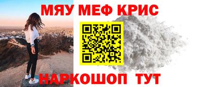 хмурый Донецк
