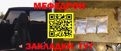 каннабис Дубна
