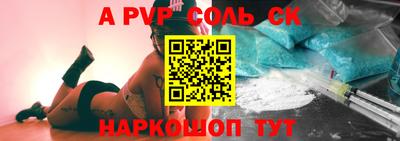 каннабис Дубна