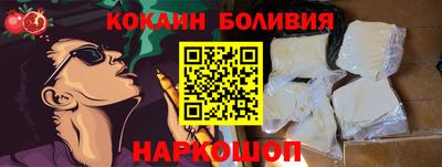 хмурый Донецк
