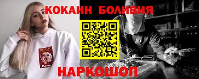 хмурый Донецк