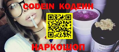 кокаин премиум Донской