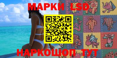 хмурый Донецк