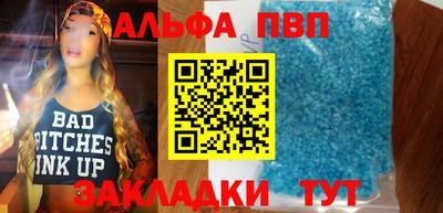 кокаин премиум Донской