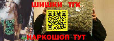 хмурый Донецк