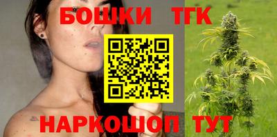 кокаин премиум Донской