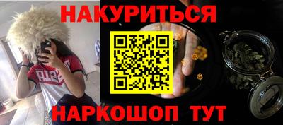 кокаин премиум Донской