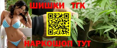 каннабис Дубна