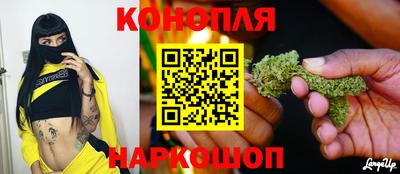 кокаин премиум Донской