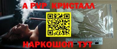 хмурый Донецк
