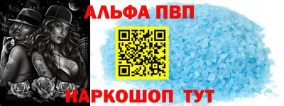 кокаин премиум Донской