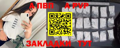 кокаин премиум Донской