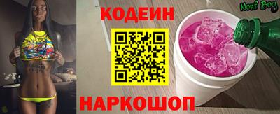 хмурый Донецк