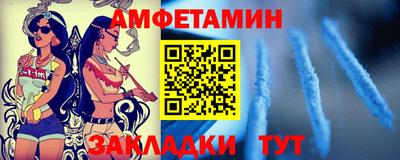 каннабис Дубна