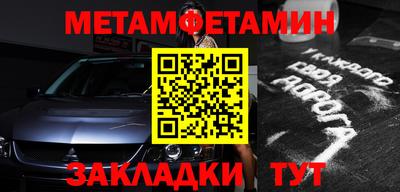 каннабис Дубна