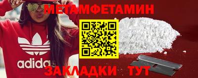 каннабис Дубна