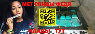 хмурый Донецк