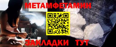 кокаин премиум Донской