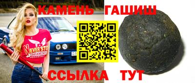 каннабис Дубна