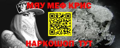 каннабис Дубна