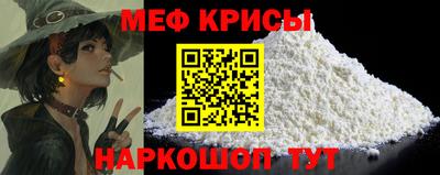 кокаин премиум Донской