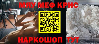 каннабис Дубна