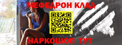 каннабис Дубна