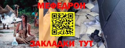 кокаин премиум Донской