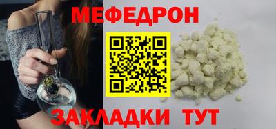кокаин премиум Донской